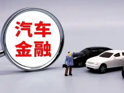 铜山押车贷款不是本人可以么?